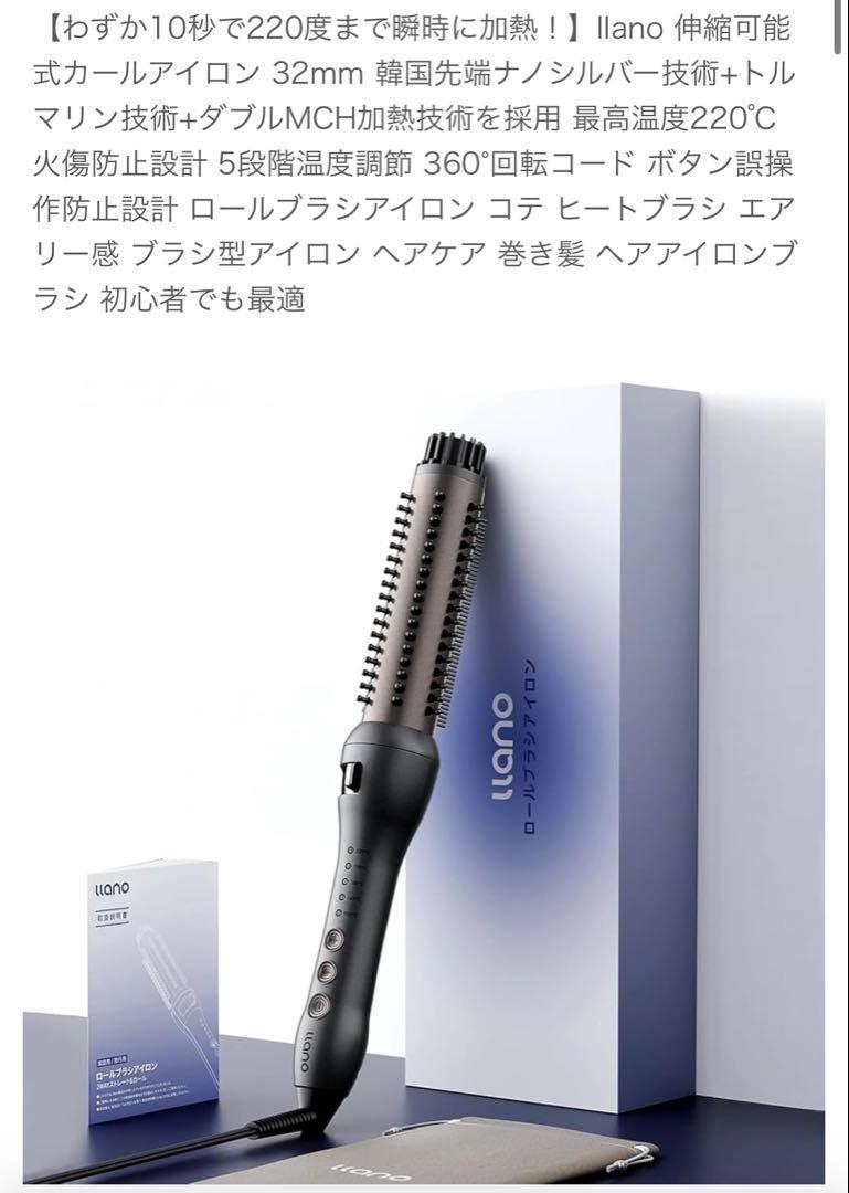 渋谷すばる② NEED 二歳　ソロコン　コースター　ブランケット　キーホルダー 渋谷すばる② NEED 二歳ソロコンコースターブランケットキーホルダー