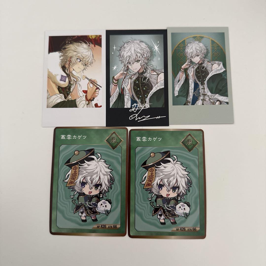 Dytica 2nd Anniversary ランダムチェキ 叢雲カゲツ - メルカリ