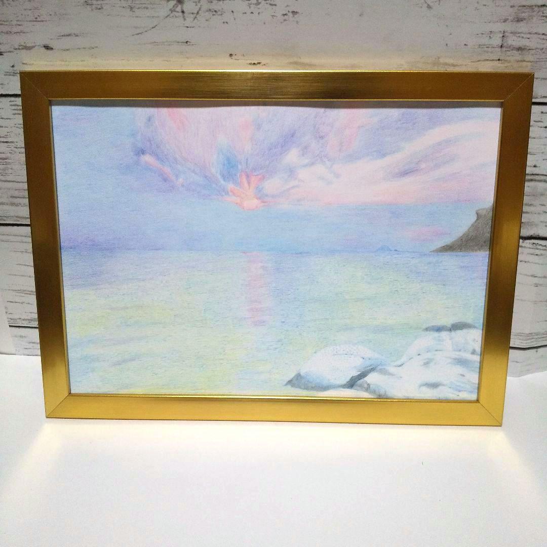 風景画 色鉛筆 アート