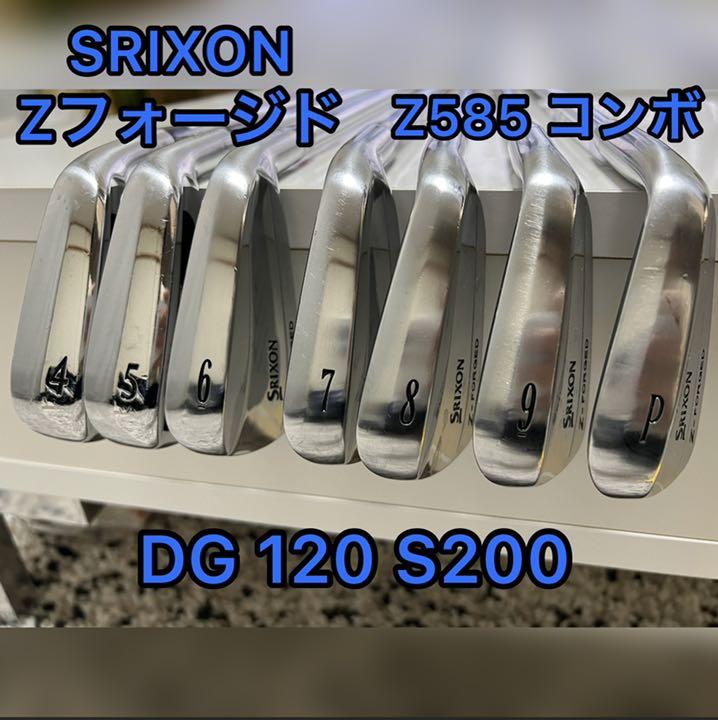 希少!SRIXON Zフォージド Z585コンボ アイアンセット