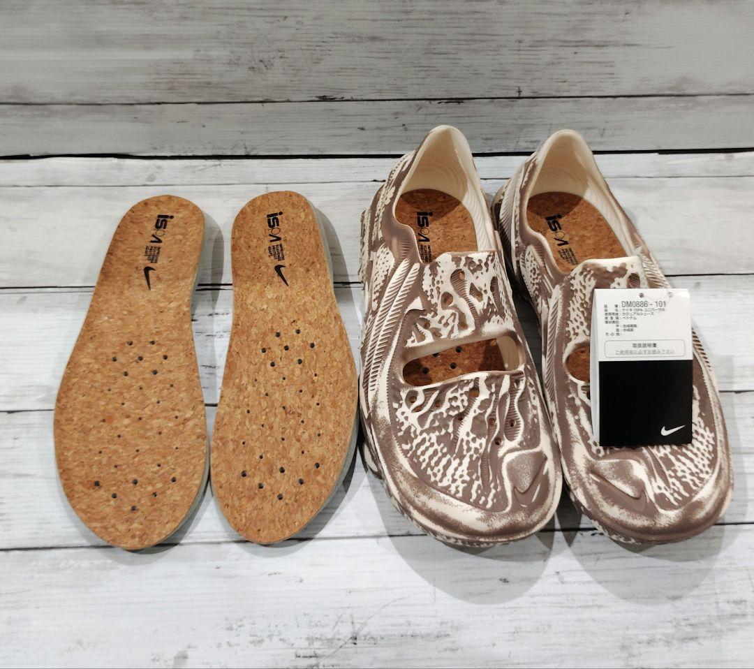 希少‼️Nike ISPA　ユニバーサルサンダル　26cm