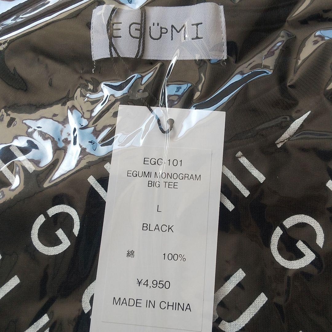 EGUMI MONOGRAM BIG TEE 黒