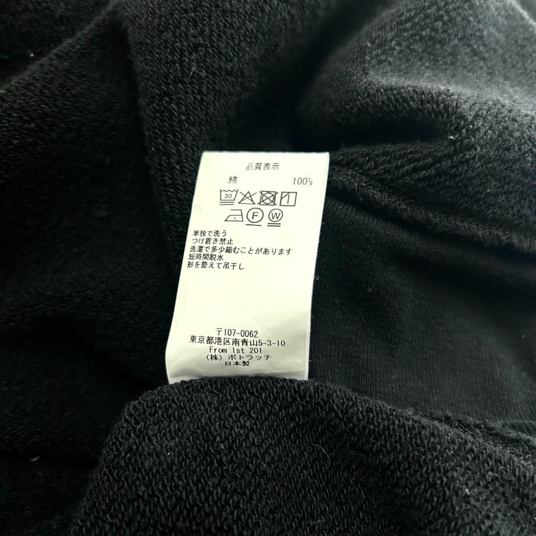 【新品】C.E cavempt スウェット（タグ付き）