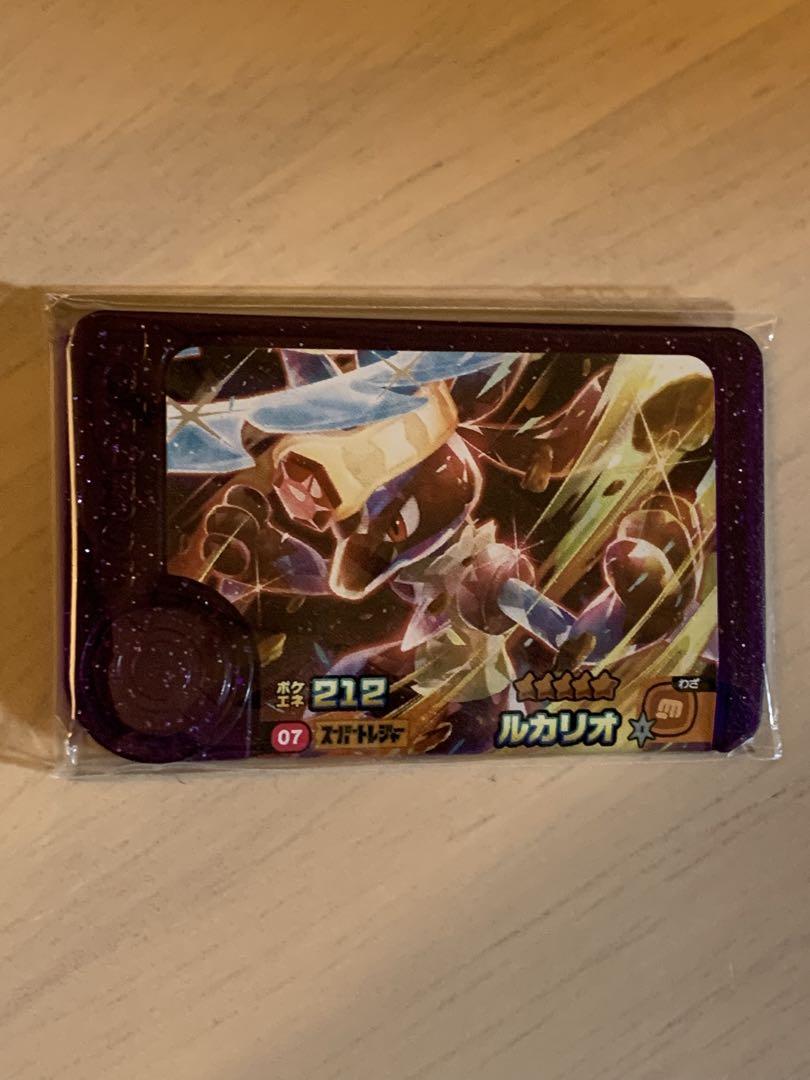 ポケモンカード マグカルゴ eカード psa9