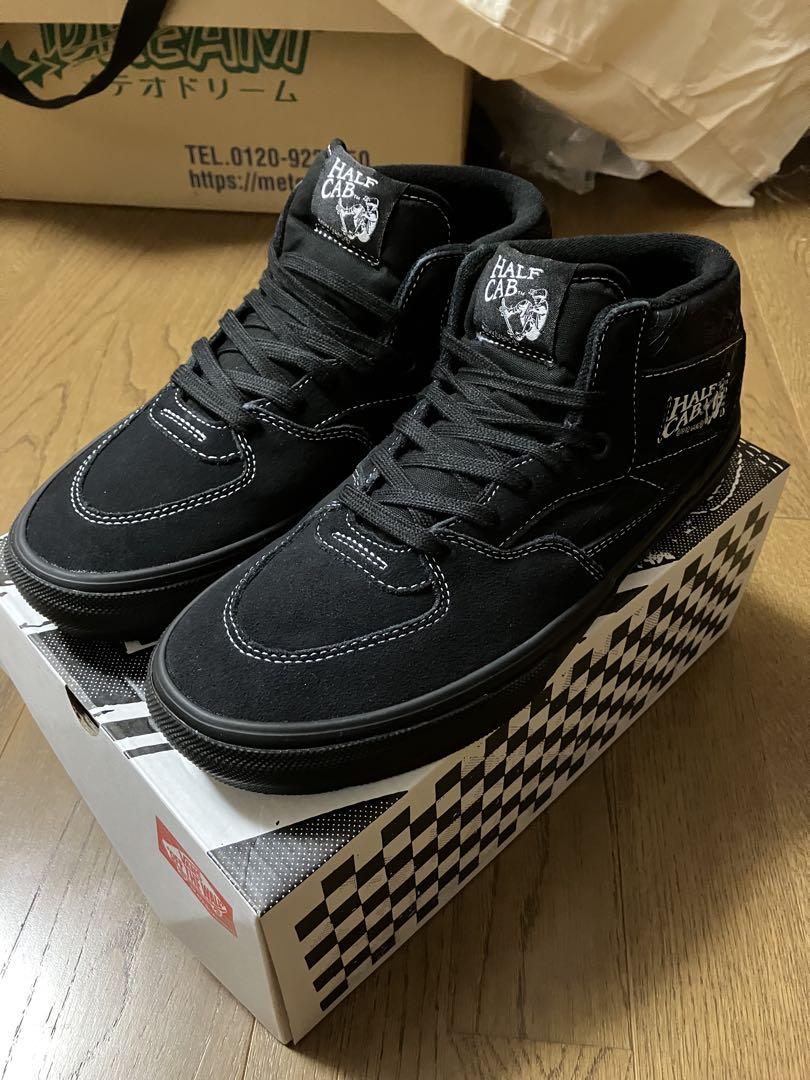 Vans skate half cab web spider