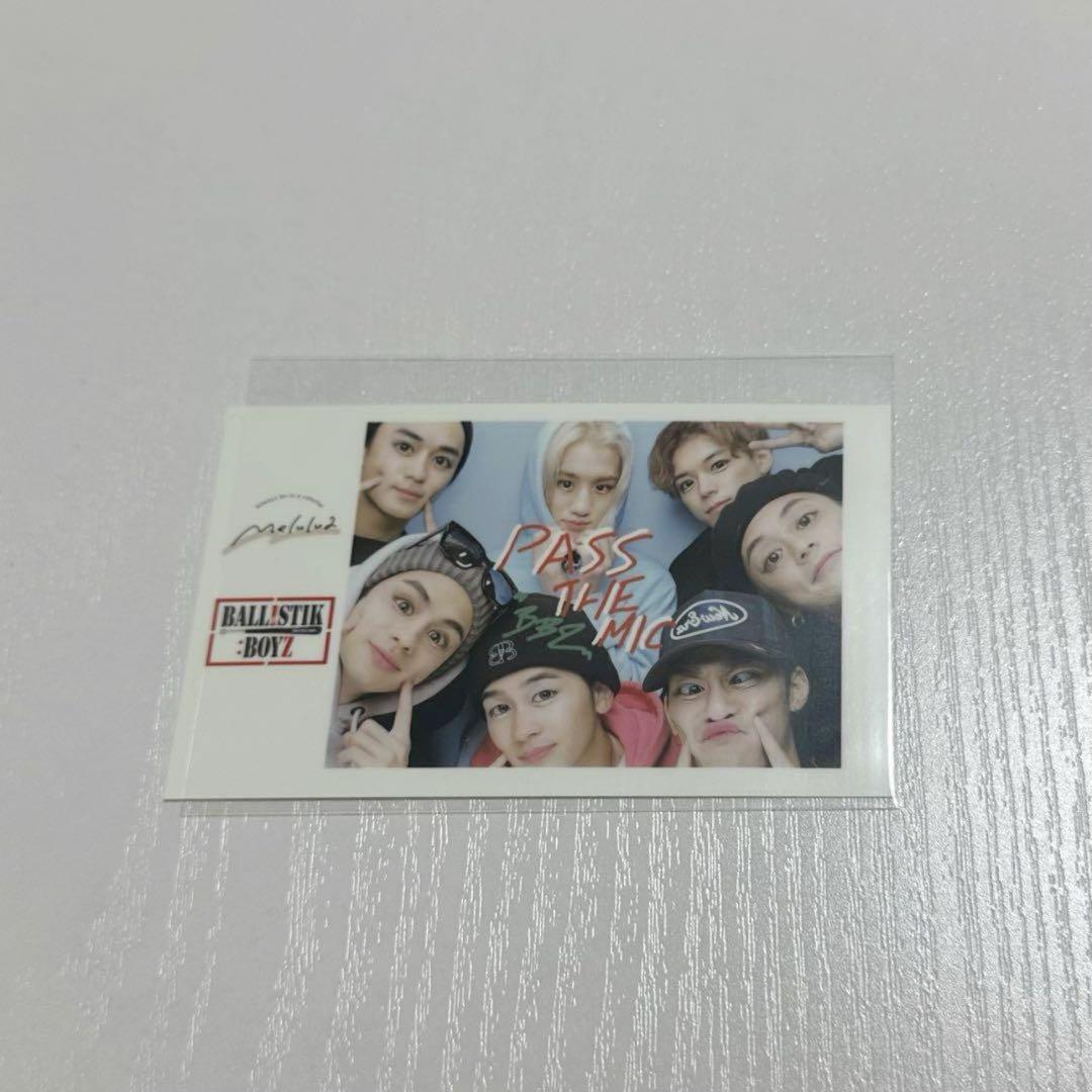 バリプリ BALLISTIK BOYZ from EXILE TRIBE BBZ