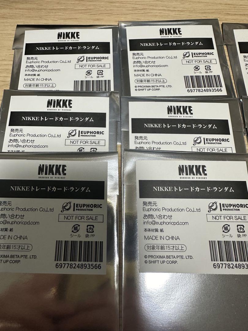 勝利の女神nikke コミケ　c105 トレードカード　特典　×15枚　未開封品