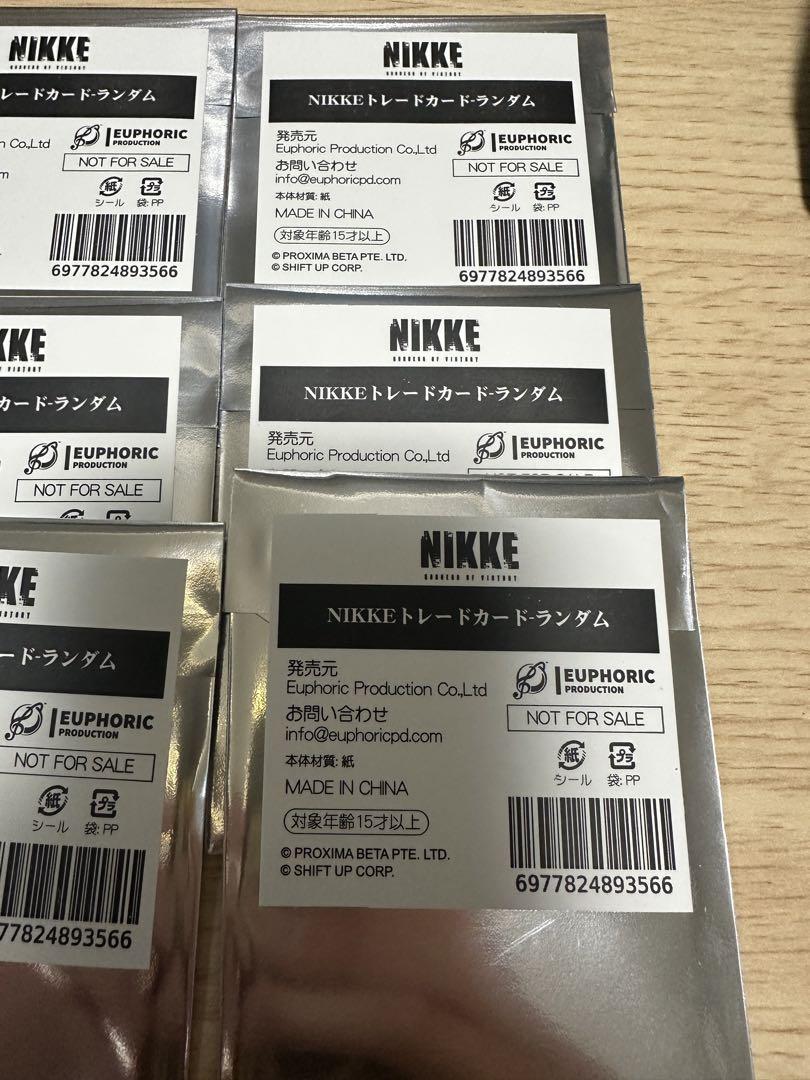 勝利の女神nikke コミケ　c105 トレードカード　特典　×15枚　未開封品