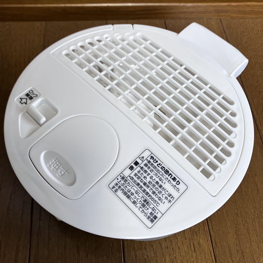 象印スチーム式加湿器　EE-RQ35