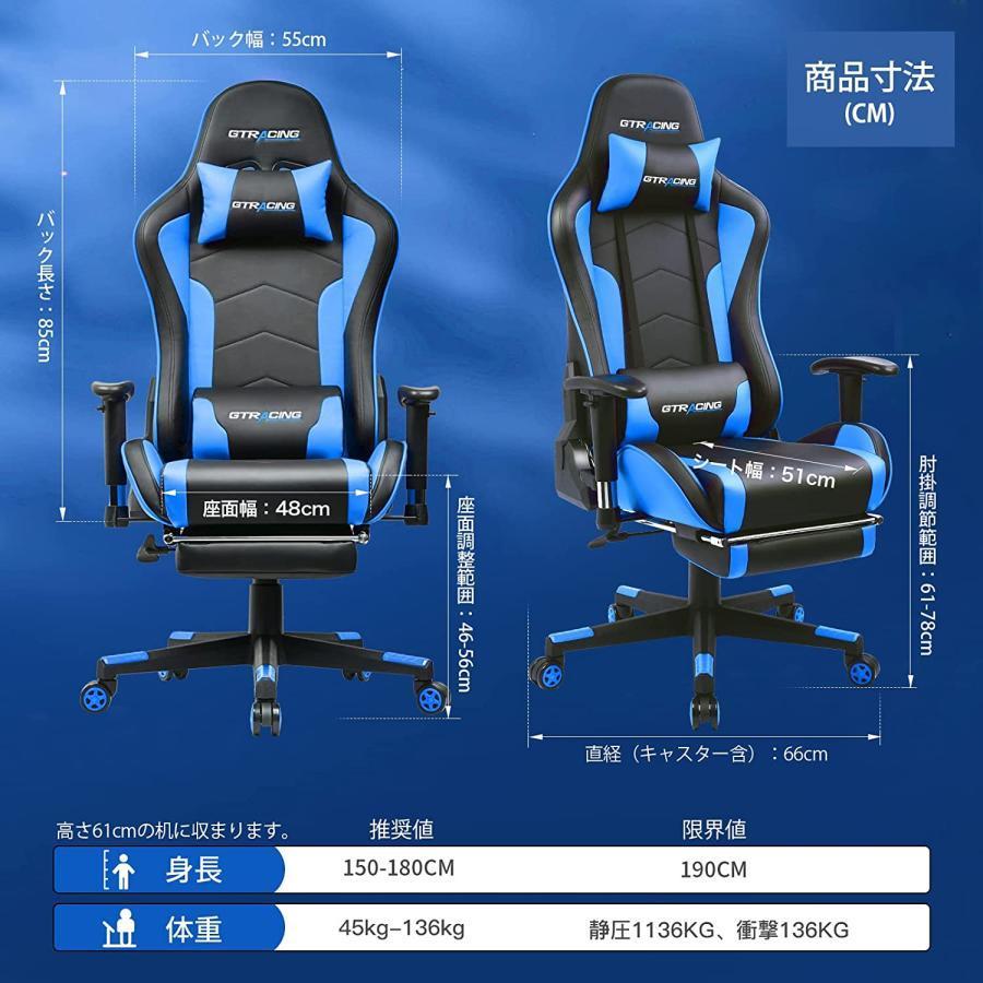 ☆新品☆ GTRACING Bluetoothスピーカー内臓 GT890YJ 画像7