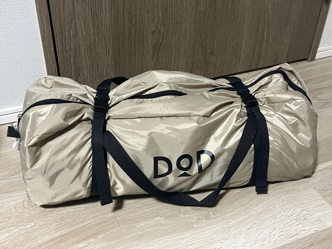 DOD(ディーオーディー) ワンポールテントM 5人用 敷物付き 専用出品