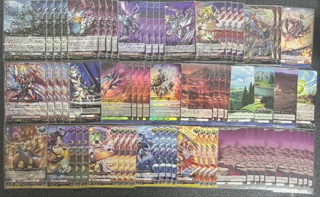 ゼフィロギィラ ドラゴンエンパイア デッキ 早い者勝ち‼️ ゼフィロギィラ ドラゴンエンパイア デッキ