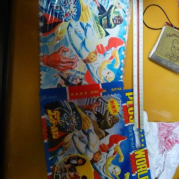 特撮。コンドルーマンパズル