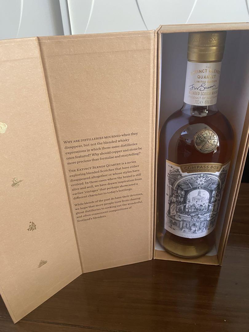 コンパスボックス メトロポリス  49% 700ml Compass Box