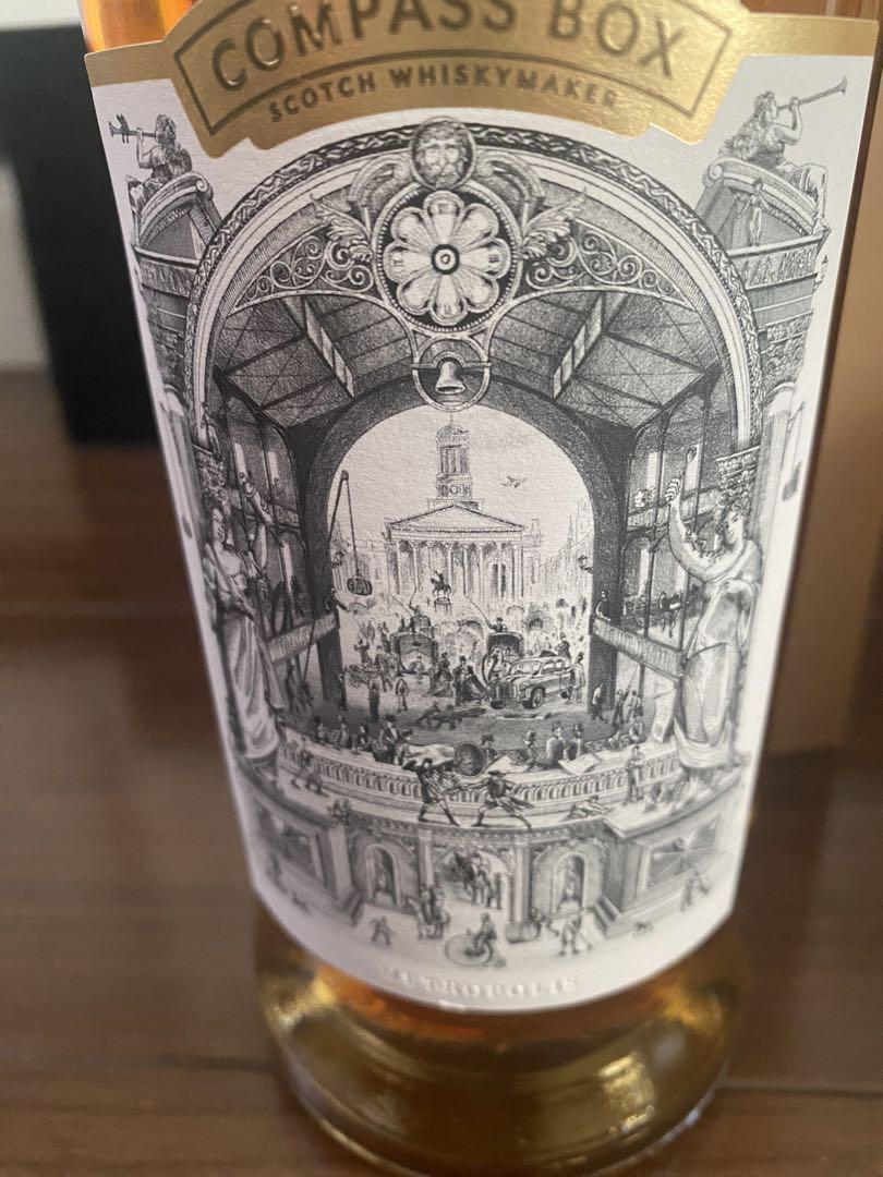コンパスボックス メトロポリス  49% 700ml Compass Box