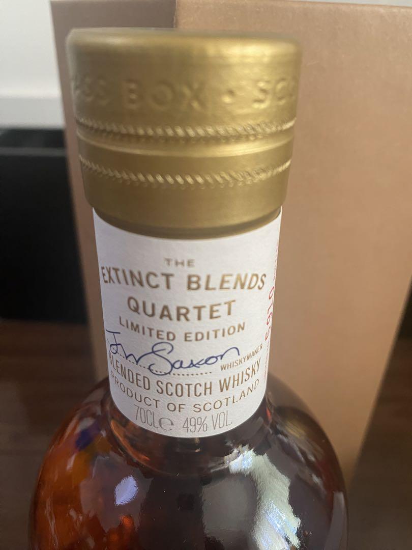 コンパスボックス メトロポリス  49% 700ml Compass Box