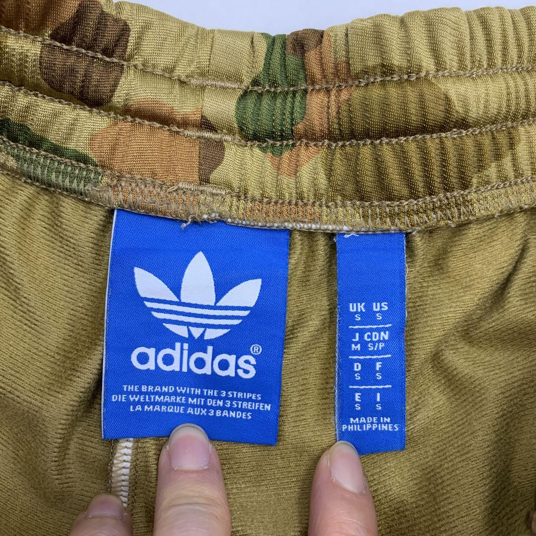 70▢adidas ADIカモ ファイアーバード SET UP TS0423-5
