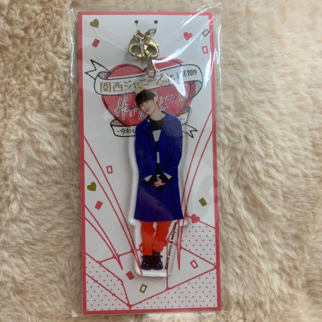 向井康二 あけおめ 2019 アクキー 向井康二 あけおめ 2019 アクキー Amazon.co.jp: Snow Man 関西