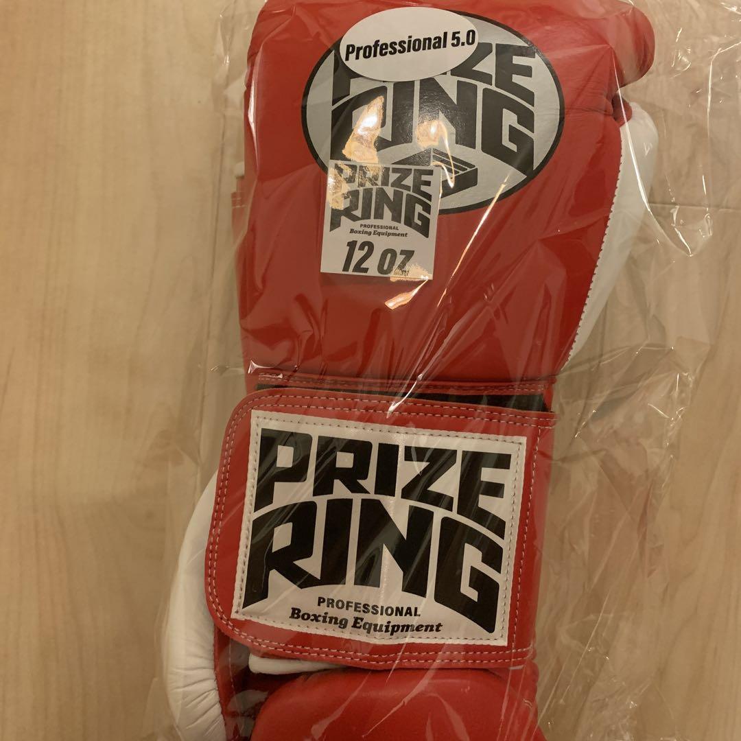 ボクシング Professional SS boxing gloves Red/Silver