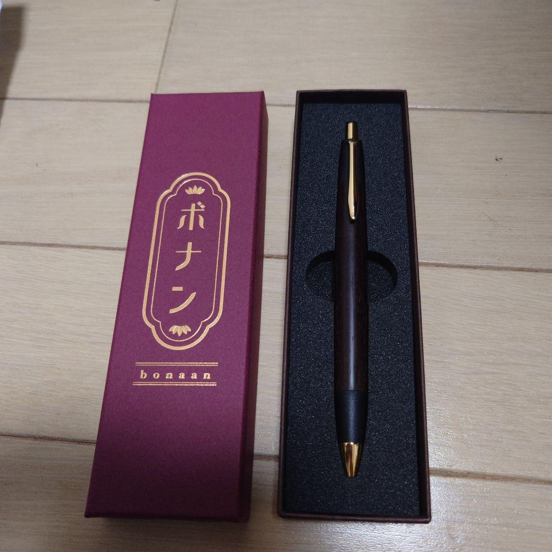 真鍮金具