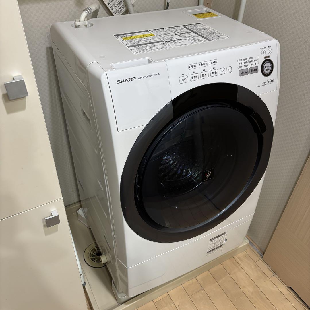 ドラム式洗濯乾燥機　SHARP ES-S7B-WL