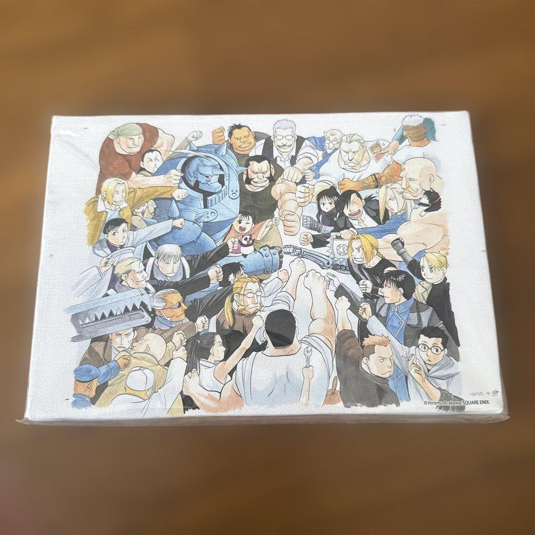 【お得】 鋼の錬金術師 原画展 キャンバス アートボード ハガレン - メルカリ 絵画