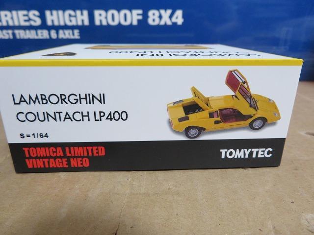 トミカリミテッドヴィンテージネオ ランボルギーニ カウンタック LP400 黄
