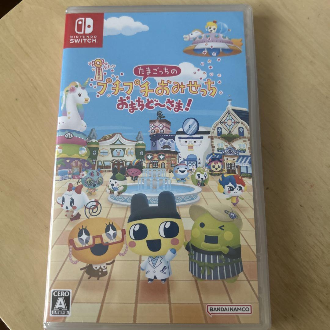 【新品】Switch たまごっちのプチプチおみせっち おまちど～さま！Nintendo Switch