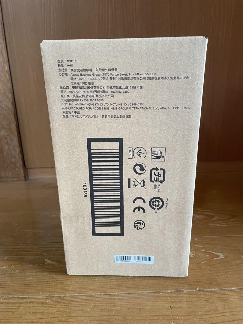アムウェイ eSpring浄水器II用 e-Spring2用　交換カートリッジ