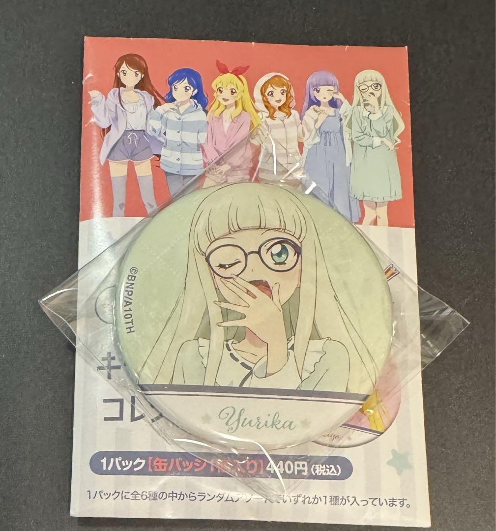 アイカツ！ 10th STORY ～未来へのSTARWAY～ - 描き下ろし 袴ver