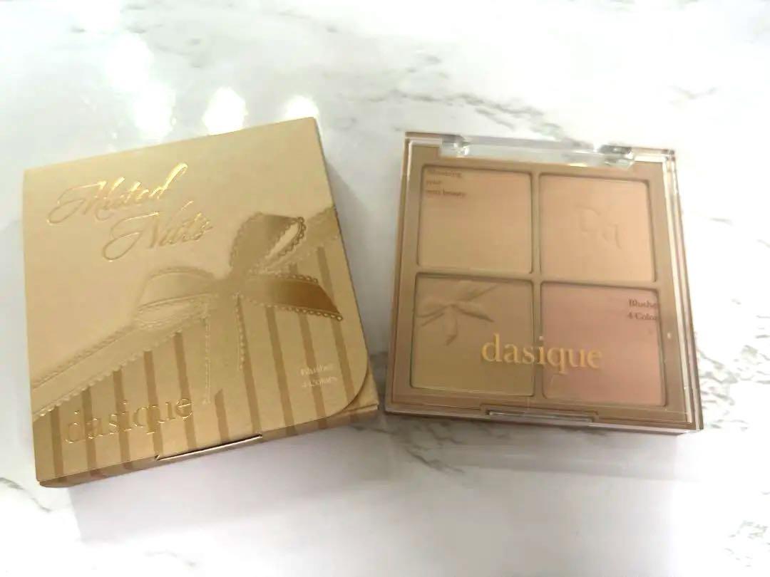 デイジークBlending Mood Cheek Muted Nuts