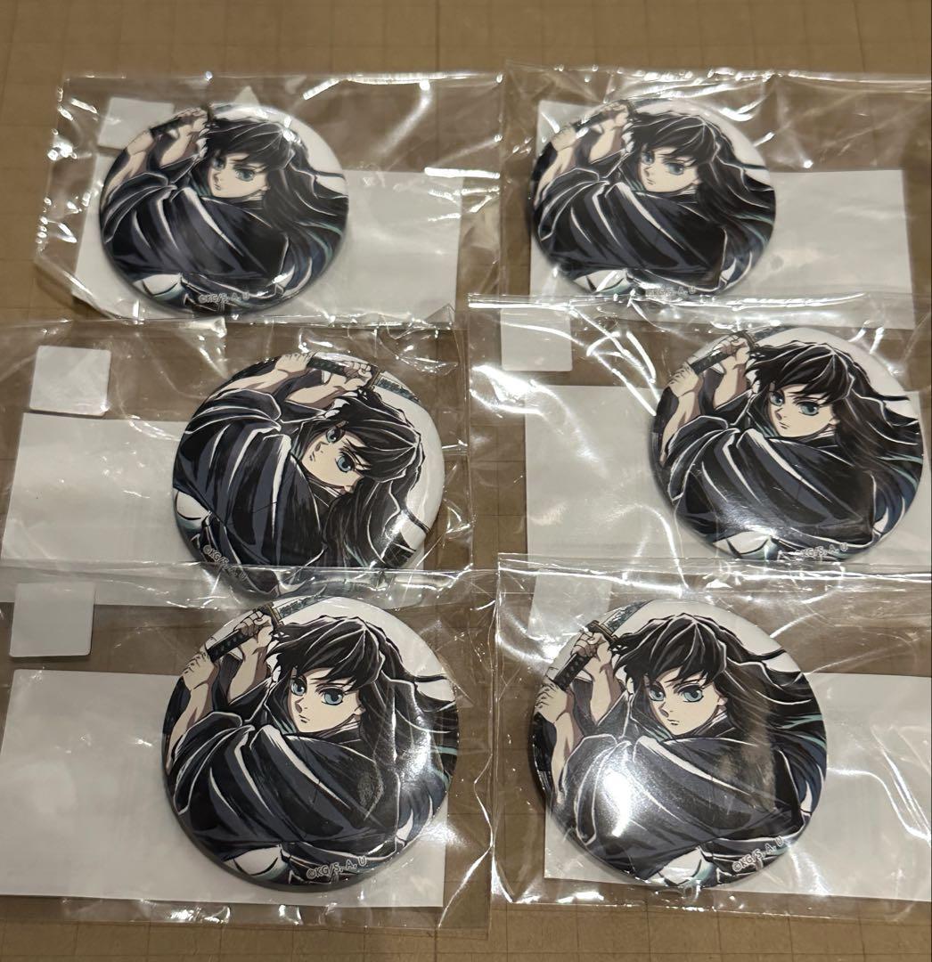 鬼滅の刃　ufotable 幕間画　無一郎缶バッジ23点セット　F賞 鬼滅の刃 幕間画集 webshopくじ 時透無一郎 F賞 44mm 缶バッジ