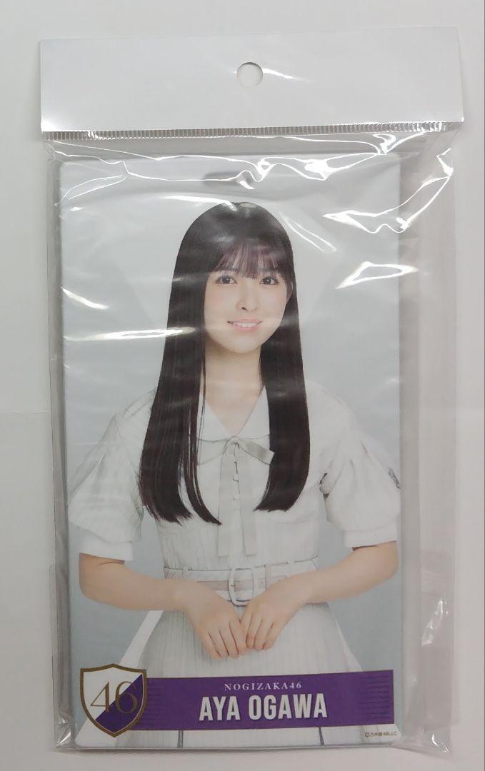 乃木坂46 小川彩 Lucky bag 2024 Aセット まとめ売り 乃木坂46 小川彩 個別チケットホルダー Lucky bag 2024【未使用