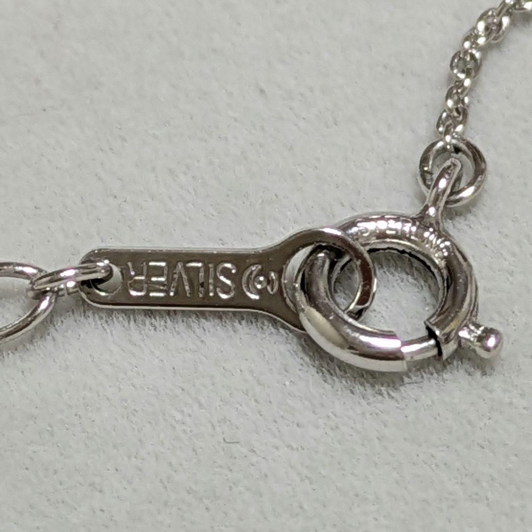 2504126◎TASAKI◎ネックレス 2504126◎TASAKI◎ネックレス|mercariメルカリ官方指定廠商