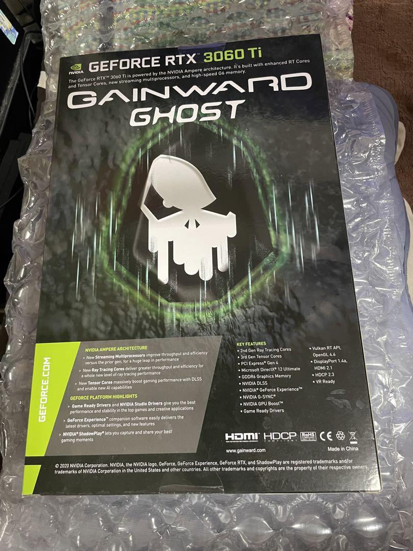 Ghost V1