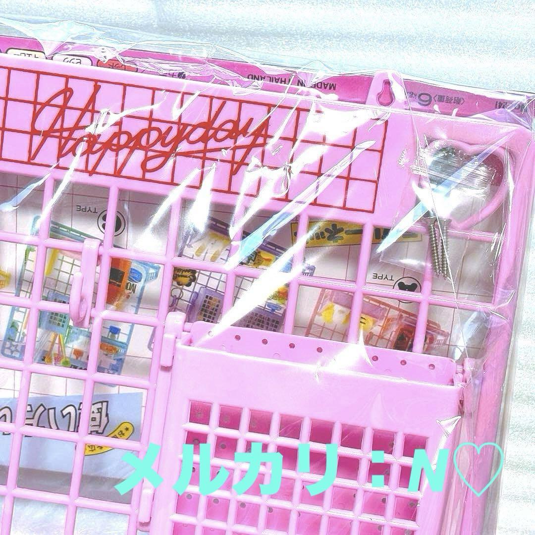 ラブリーネット＊壁掛け棚＊ハートラック＊ピンク＊昭和レトロ＊メッシュパネル＊レア ラブリーネット＊壁掛け棚＊ハートラック＊ピンク＊昭和レトロ