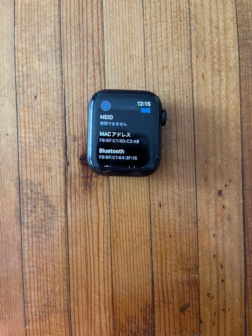 Apple Watch 4 セルラーモデル 40 mm Apple Watch 4 セルラーモデル 40 mm