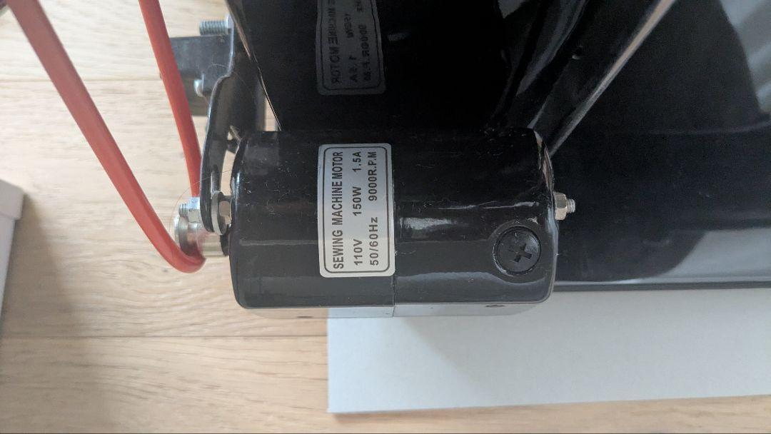 JANOMEミシン 革縫い モーター付 職業 工業 美品 アンティーク