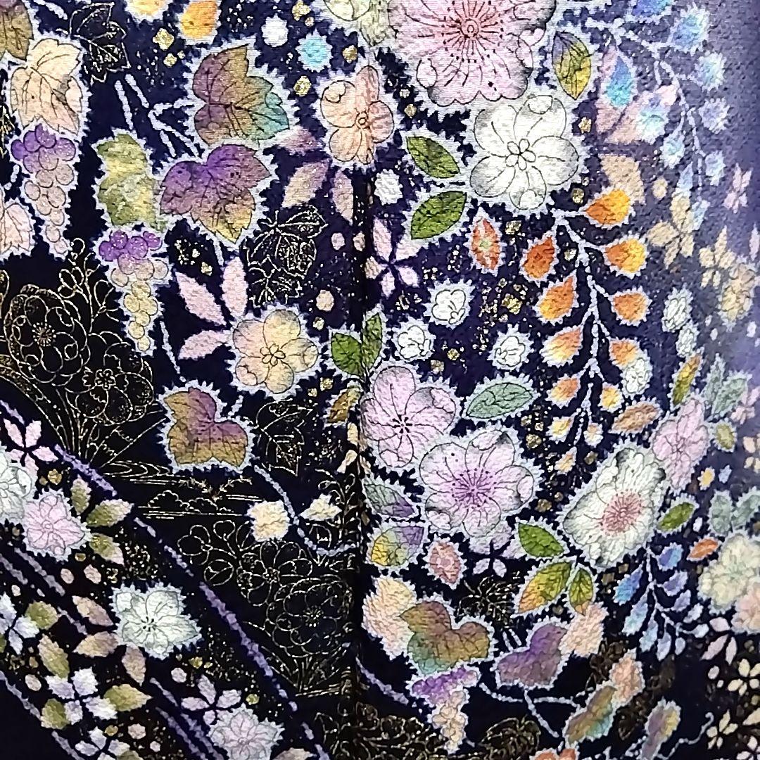 セット 辻ケ花