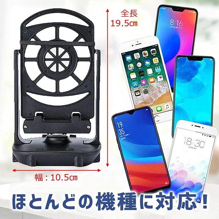 メルカリ 激安 自動振り子 21最新 歩数稼ぎドラクエウォーク ポケモンgo フィルム 950 中古や未使用のフリマ メルカリ 激安 自動振り子 21最新 歩数稼ぎドラクエウォーク ポケモンgo フィルム 950 中古や未使用のフリマ