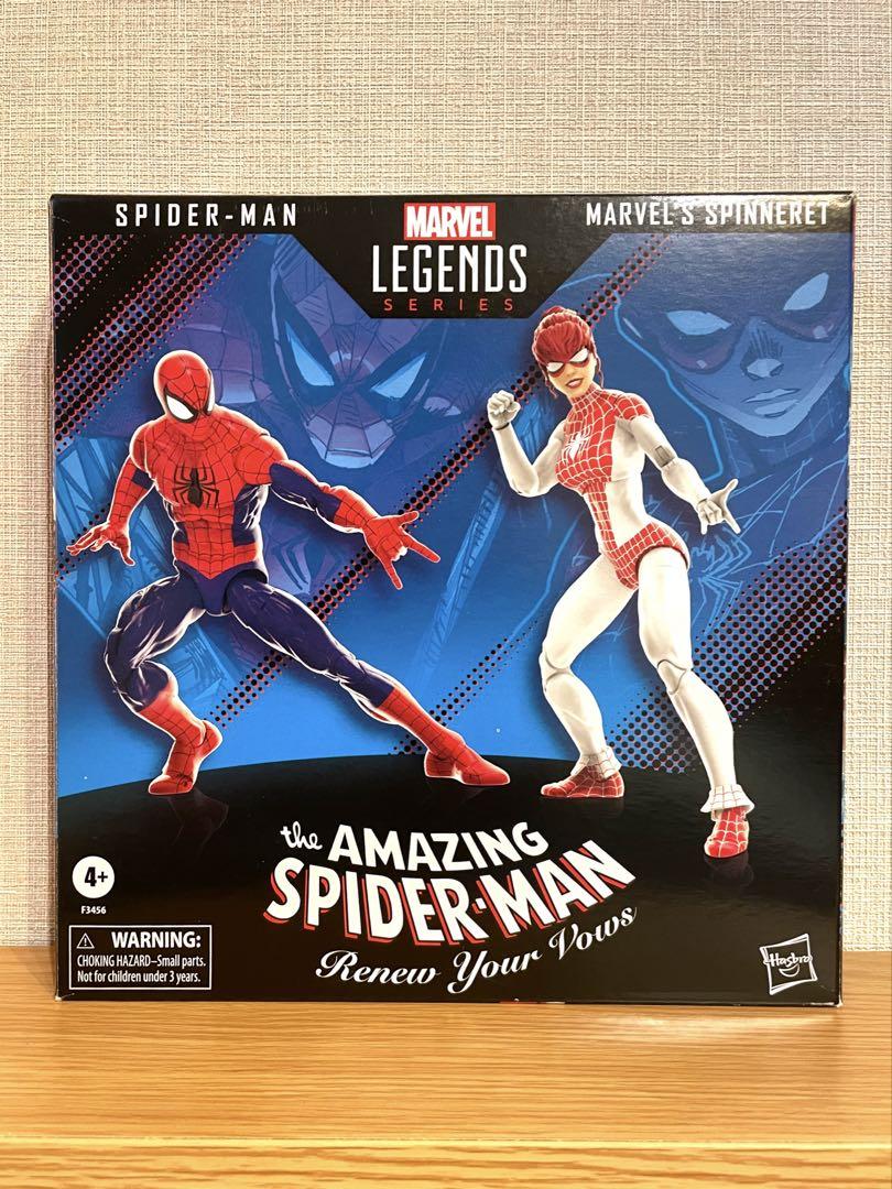 マーベルレジェンド スパイダーマン & スピナレット 2パック