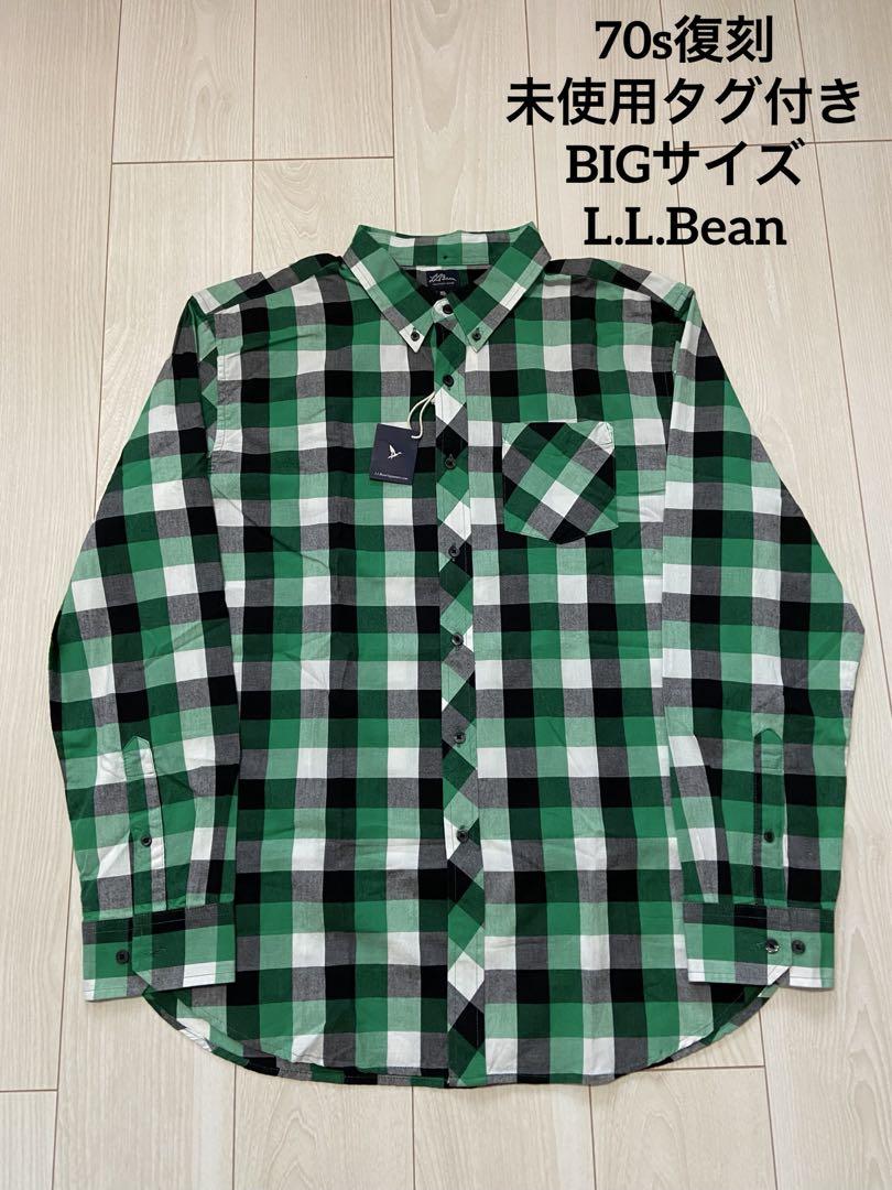 未使用タグ付き L.L.Bean 70s復刻 筆記体タグ チェックシャツ 5,525円