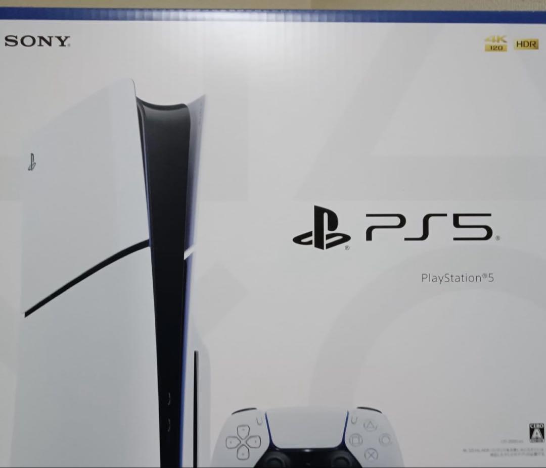 PlayStation 5 Slim PS5本体 CFI-2000A01