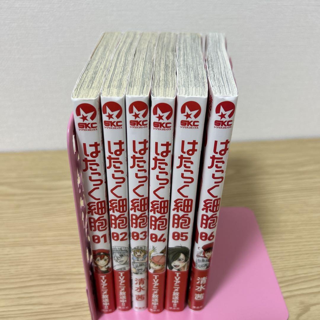 はたらく細胞 全巻セット - メルカリ