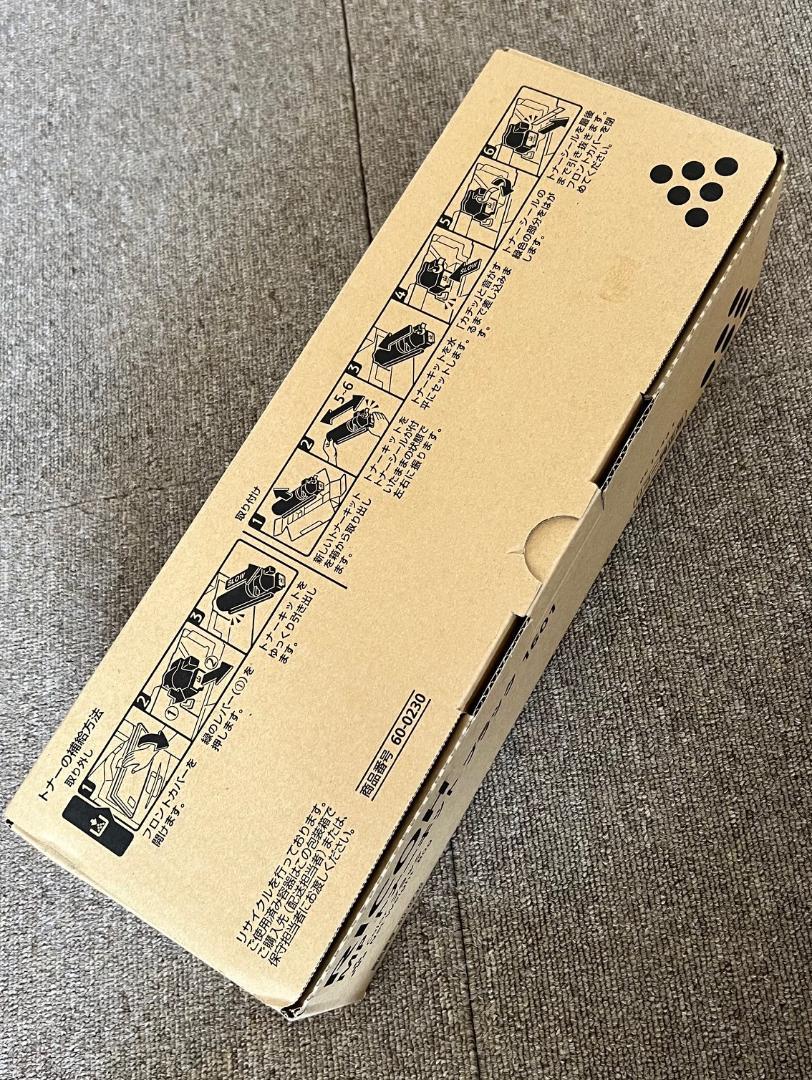 RICOH MP トナーカートリッジ 1601 ブラック