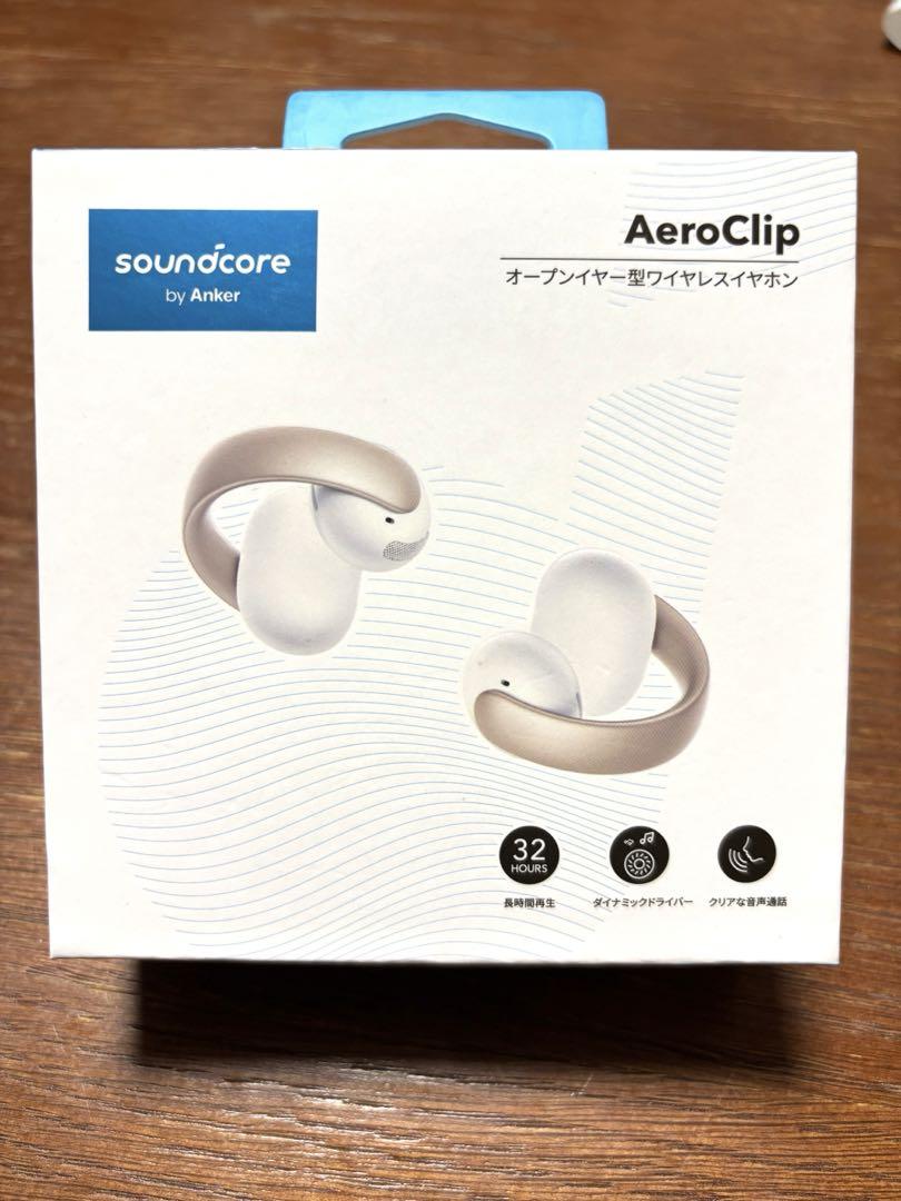 soundcore AeroClip ワイヤレスイヤホン