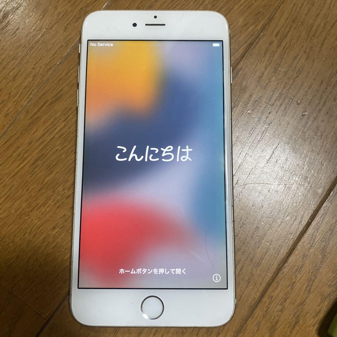 iPhone6s Plus本体