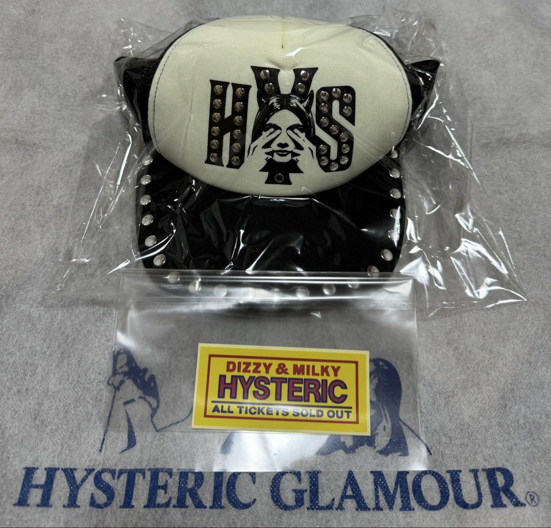 ⭐︎個性的トップ⭐︎ Fist Of The North Star: Soft Mask (Jagi) Black | HLJ.com