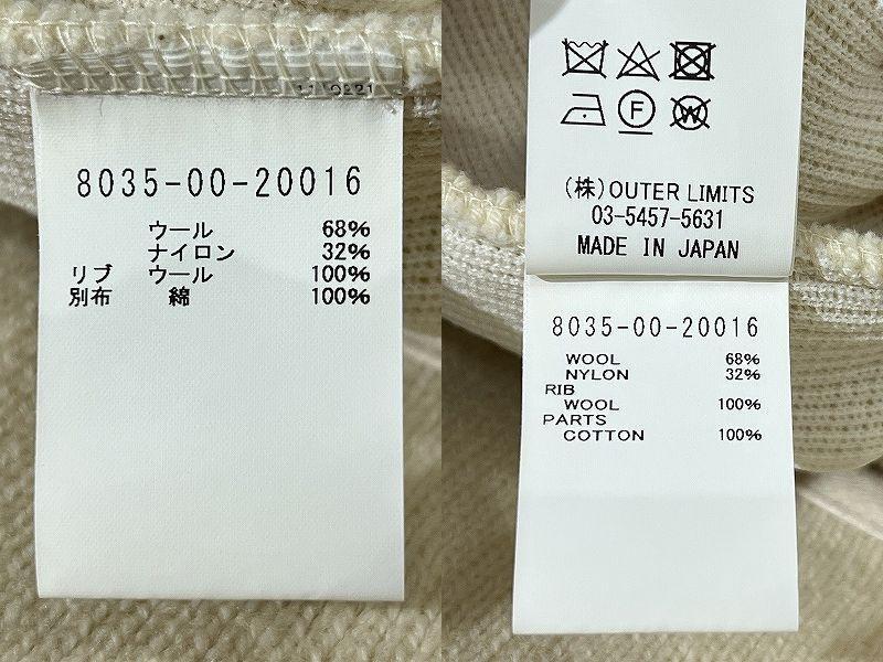 定価42, ナイジェルケーボン モールスキン切替 コマンド 定価42, ナイジェルケーボン モールスキン切替 コマンド