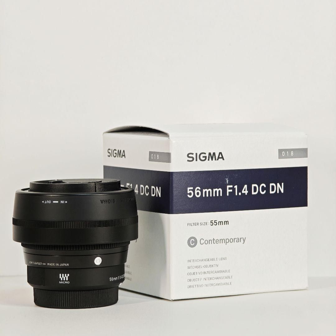 Sigma